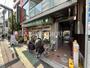 飲食店　フレッシュネスバーガー向ヶ丘遊園店（飲食店）まで1049m