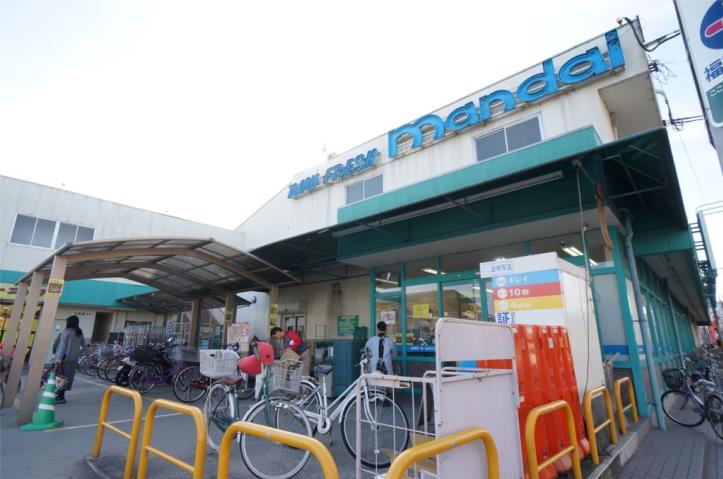 スーパー　万代　尺土店（スーパー）まで945m