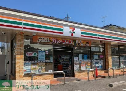 コンビニ　セブンイレブン長久手山野田店（コンビニ）まで330m