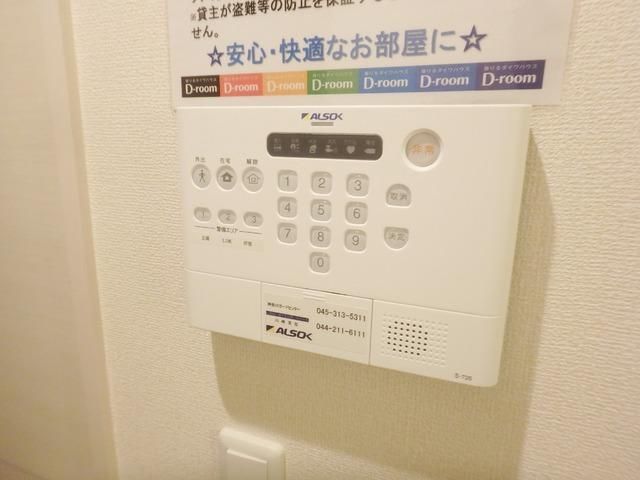 セキュリティ