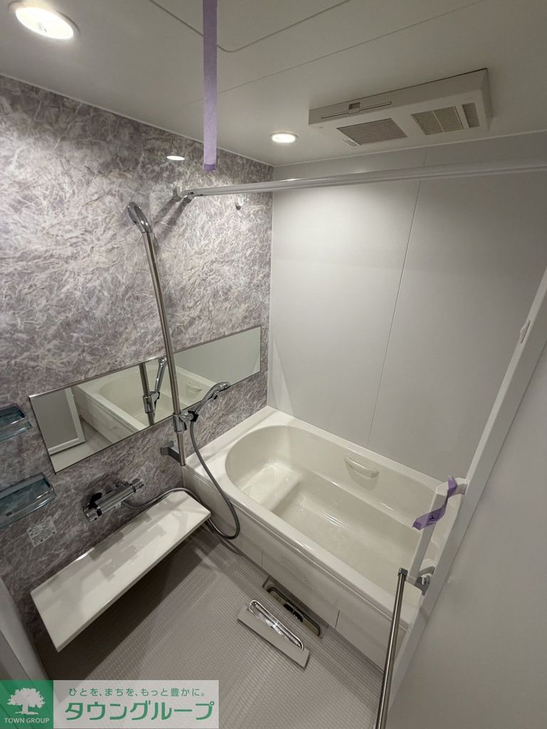 バス・シャワールーム　バス