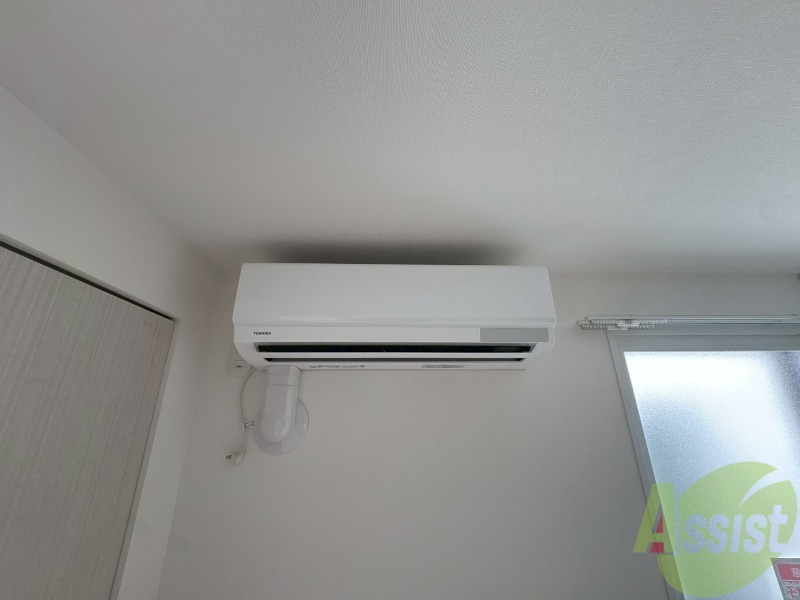 その他設備　エアコンがありますので夏でも快適に過ごせます！