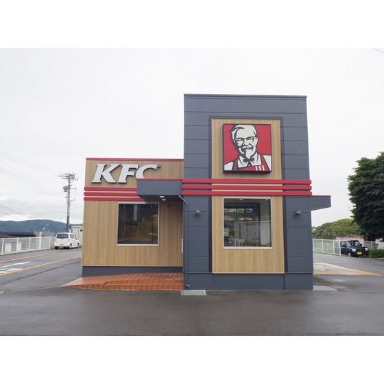 飲食店　ケンタッキーフライドチキン小諸店（飲食店）まで1394m