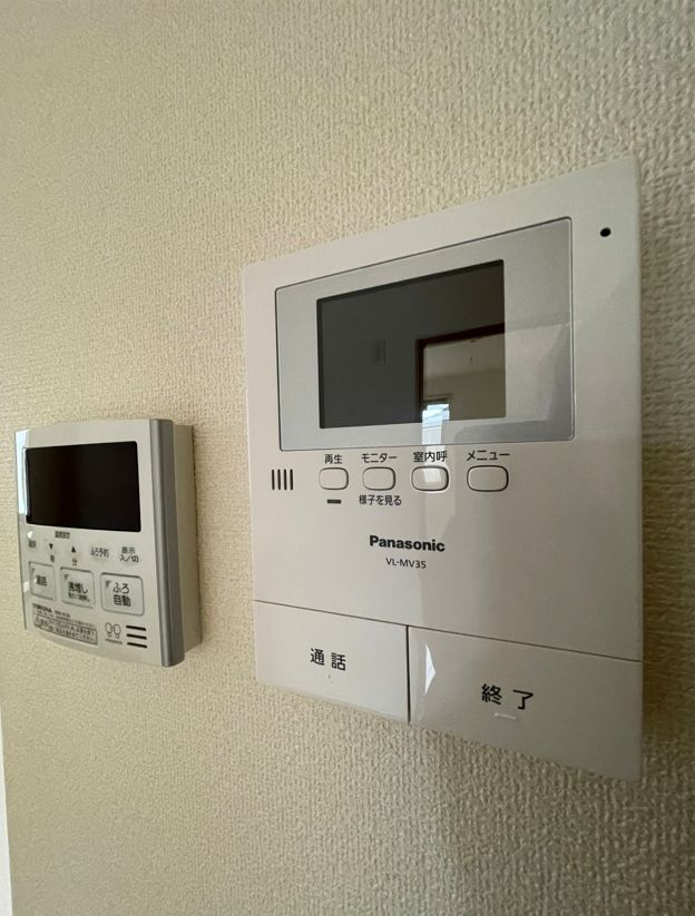 セキュリティ　同等イメージ画像