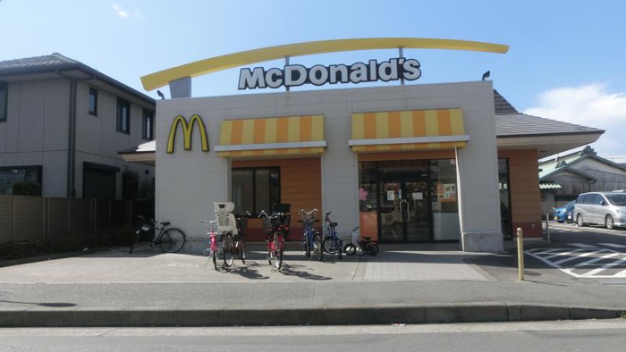 飲食店　マクドナルド（飲食店）まで260m