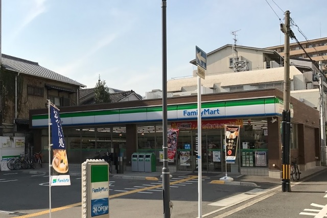 コンビニ　ファミリーマート都島本通三丁目店（コンビニ）まで461m