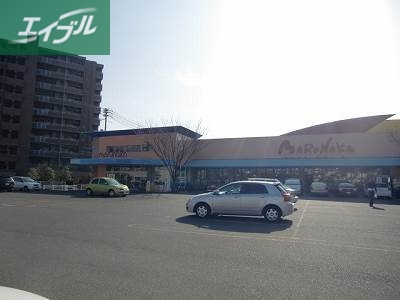 スーパー　山陽マルナカ東古松店（スーパー）まで651m