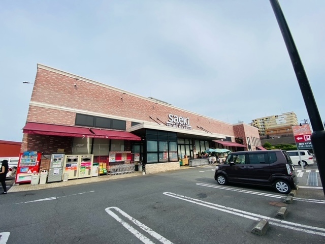 スーパー　フーズマーケットさえき是政店（スーパー）まで742m