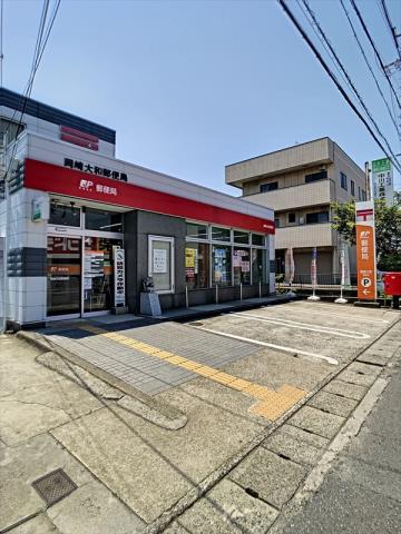 郵便局　岡崎大和郵便局（郵便局）まで796m