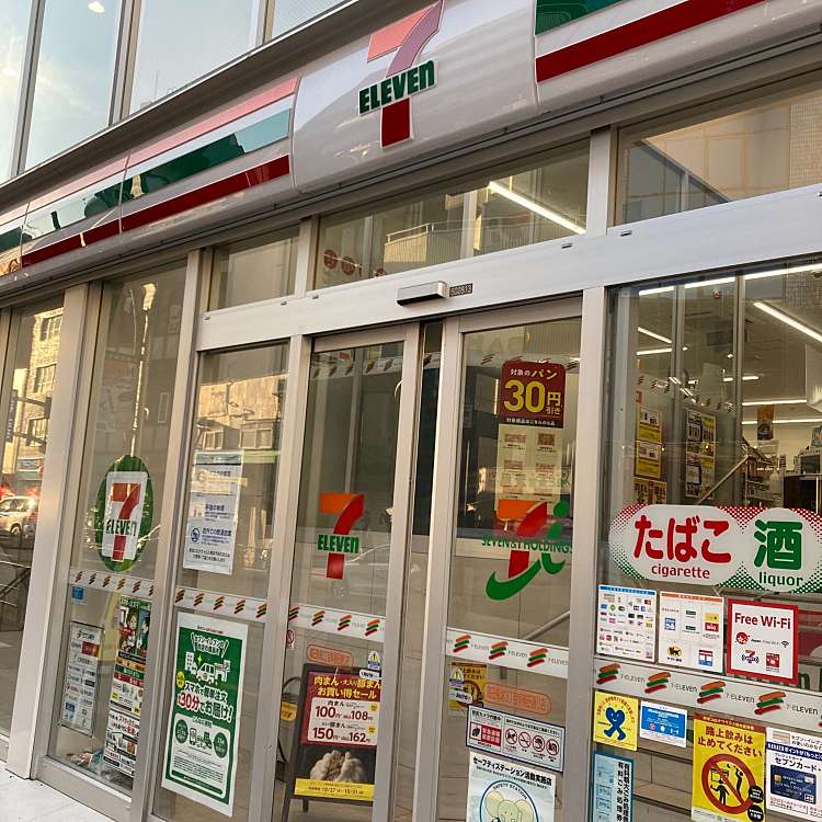 コンビニ　セブンイレブン 高田馬場3丁目早稲田通り店（コンビニ）まで377m