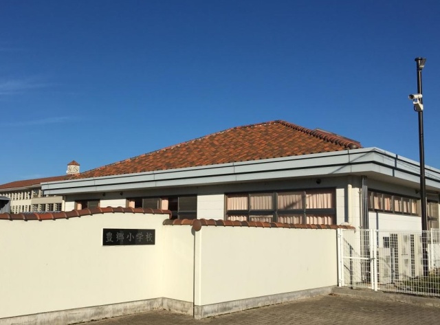 小学校　豊郷町立豊郷小学校（小学校）まで1000m