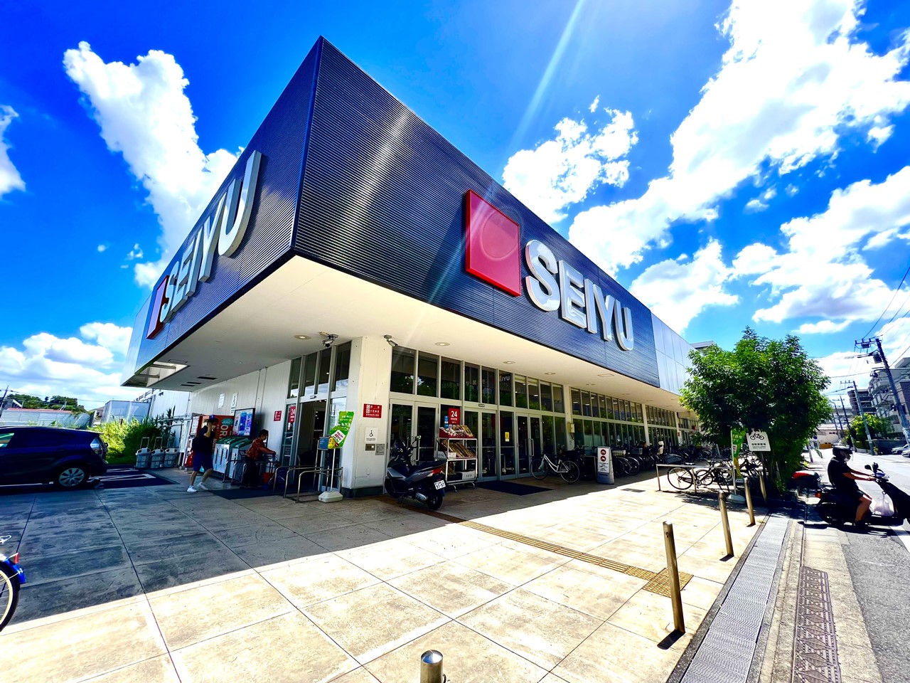 スーパー　西友（スーパー）まで800m