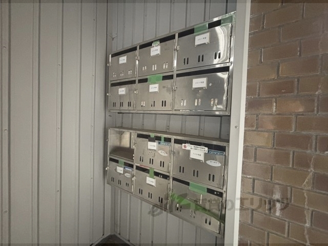 その他共有部分　集合ポスト