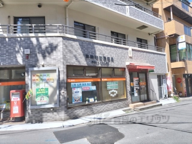 郵便局　生駒本町郵便局（郵便局）まで220m