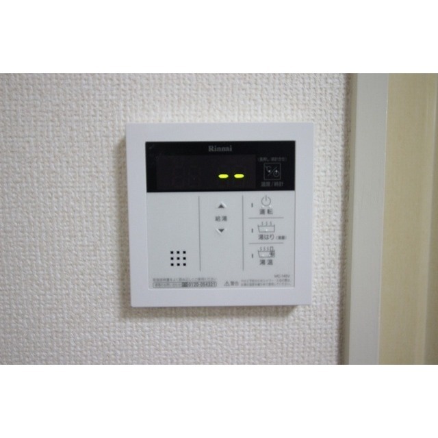 その他設備　別号室の写真となります。