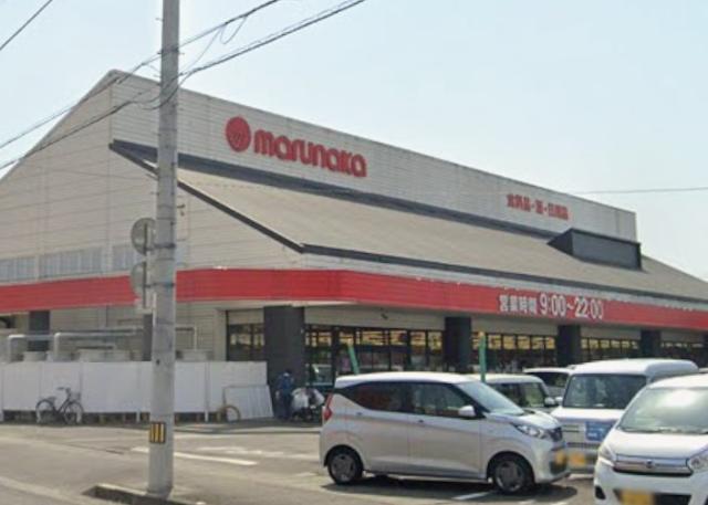 スーパー　マルナカ 鴨島店（スーパー）まで330m