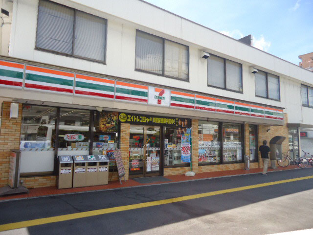 コンビニ　セブンイレブン広島上天満町店（コンビニ）まで178m