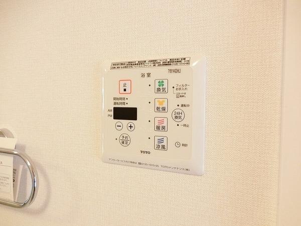 その他設備　浴室乾燥機！