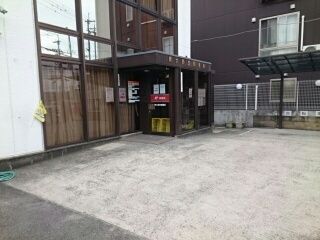 郵便局　堺大野芝郵便局（郵便局）まで620m