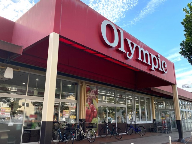 スーパー　Olympic行徳店（スーパー）まで868m