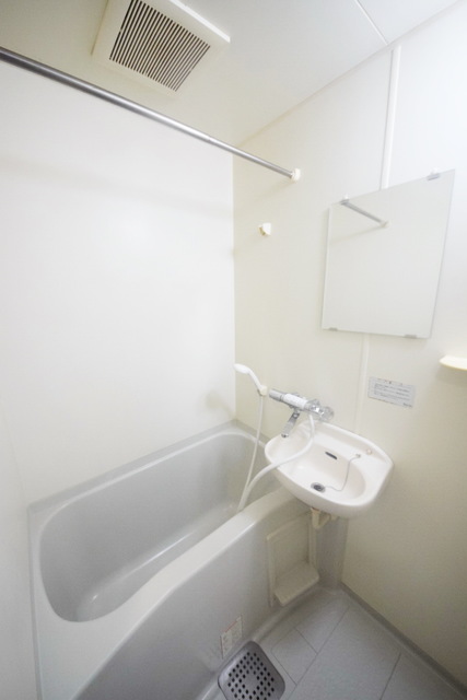 バス・シャワールーム　～いい湯だなぁ～