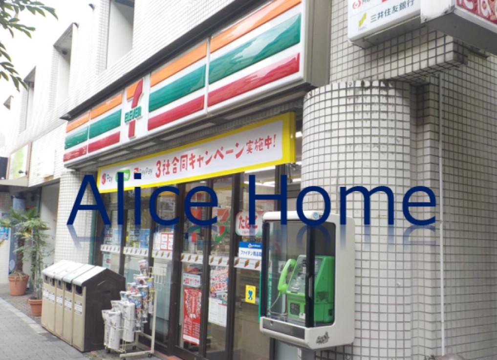 コンビニ　セブンイレブン武蔵小金井本町二丁目店（コンビニ）まで174m