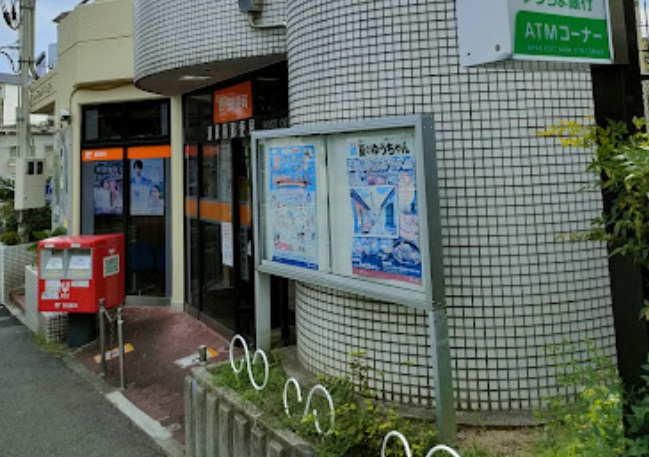 郵便局　灘駅前郵便局（郵便局）まで114m