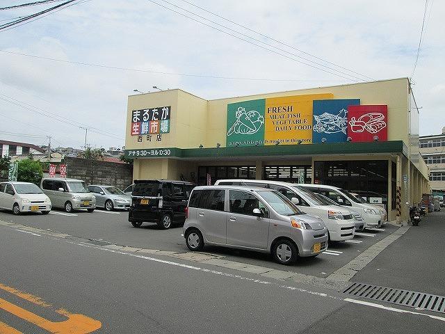 スーパー　まるたか生鮮市場西町店（スーパー）まで274m