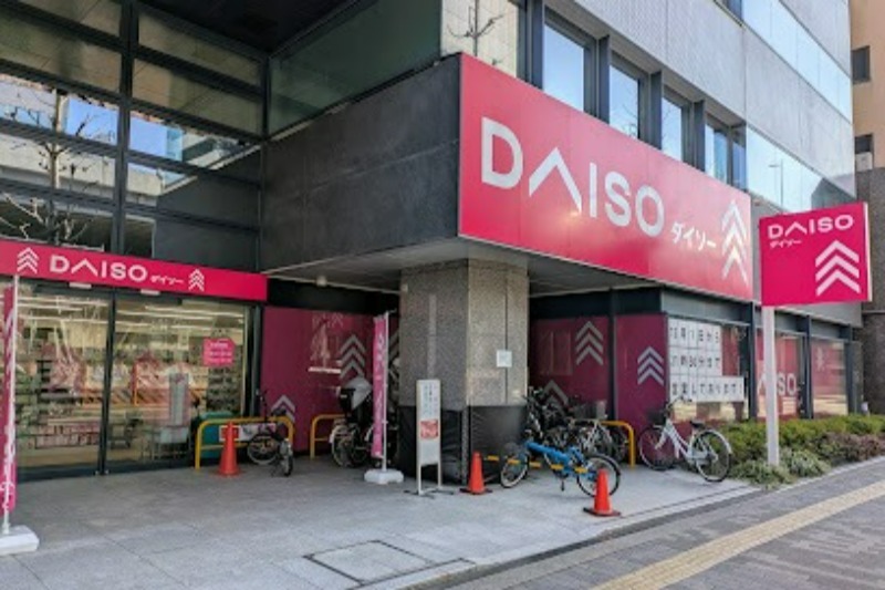 ホームセンター　ダイソー江坂駅前店（ホームセンター）まで899m