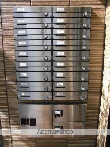 その他共有部分　その他共有部分