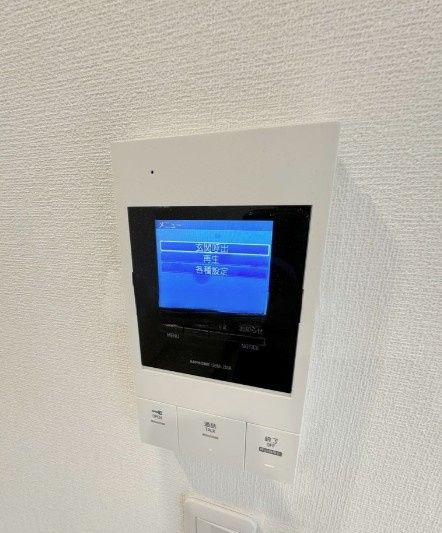 セキュリティ　☆セキュリティ☆