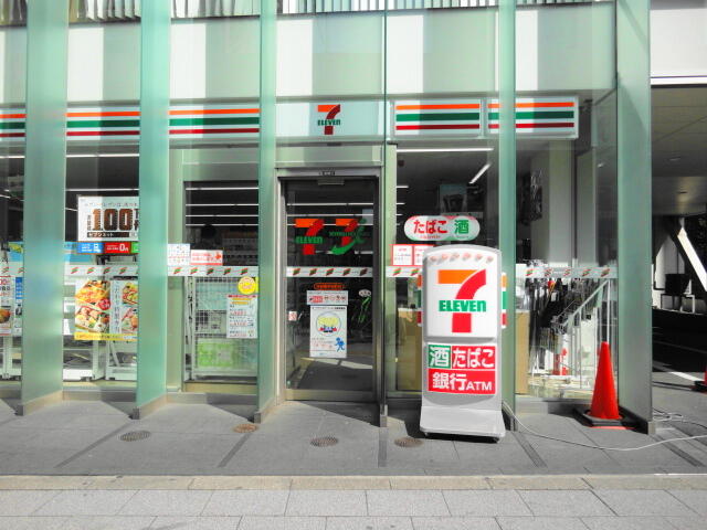 コンビニ　セブンイレブン 渋谷南平台町店（コンビニ）まで160m