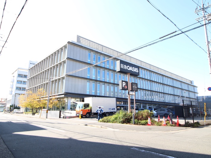 スーパー　阪急オアシス（スーパー）まで305m