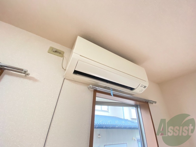 その他設備　エアコンが付いているので夏も冬も快適ですね～