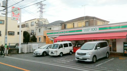 コンビニ　ローソンストア100　三鷹深大寺店（コンビニ）まで1185m