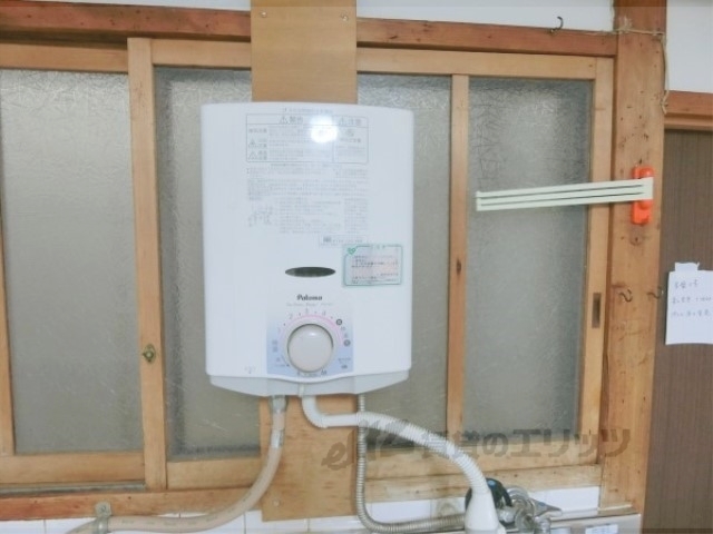 その他　給湯機