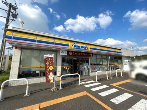 コンビニ　ミニストップ岩作（コンビニ）まで543m