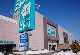 ホームセンター　ニトリ厚別店（ホームセンター）まで437m