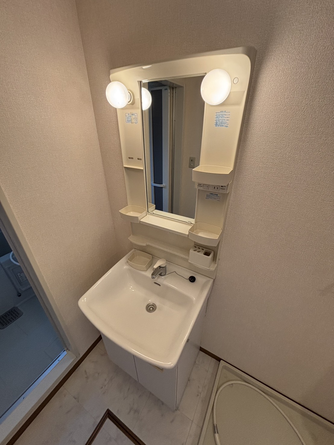 洗面設備　反転タイプ