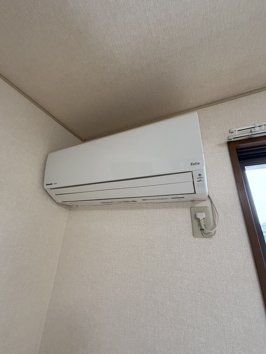 その他設備　反転タイプ