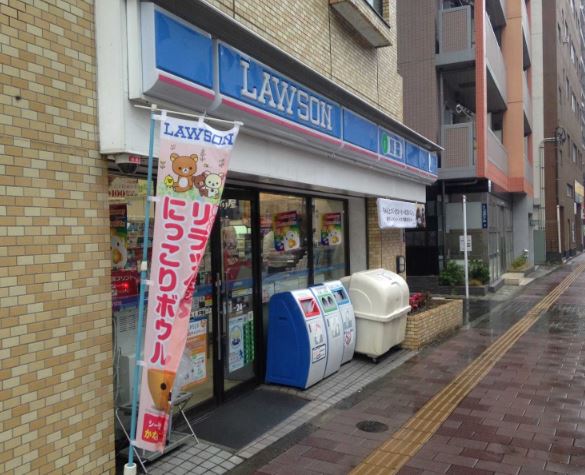 コンビニ　ローソン元浅草三丁目店（コンビニ）まで204m