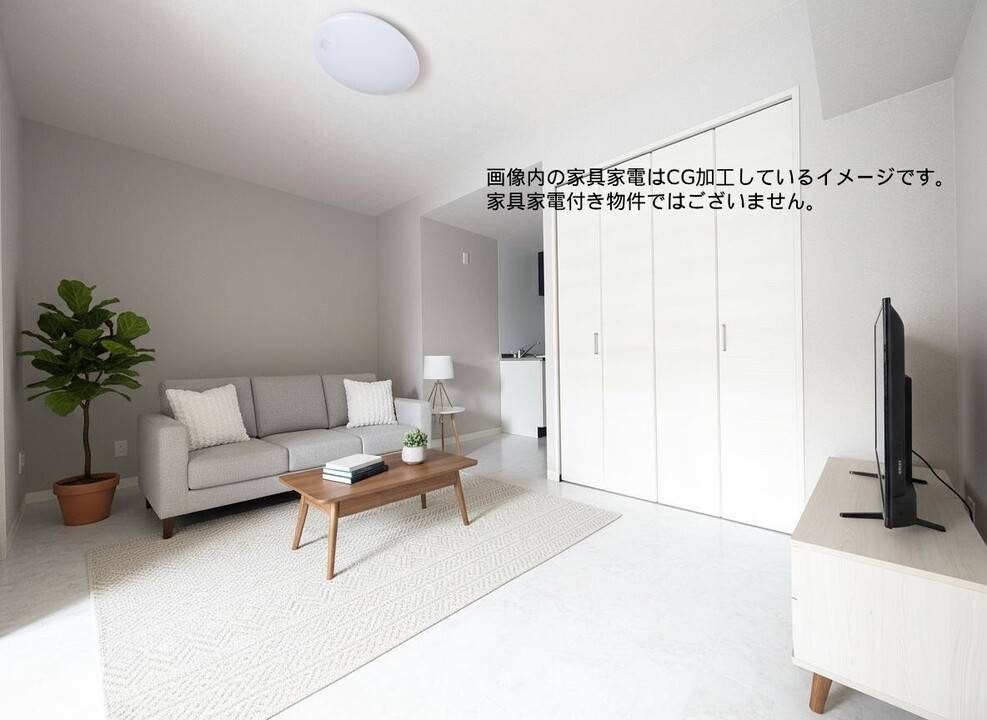 居室・リビング　リビング