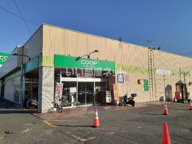 コンビニ　ローソン 静内高砂町店（コンビニ）まで294m