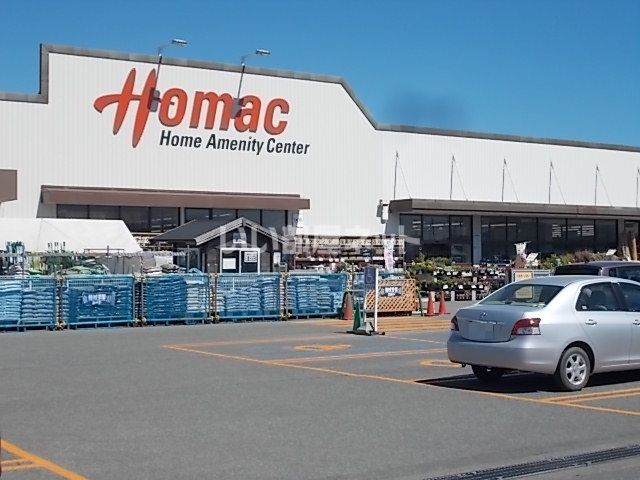 ホームセンター　ＤＣＭ静内店（ホームセンター）まで1111m