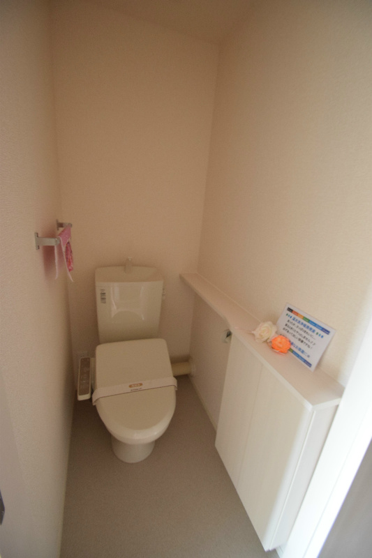 トイレ　温水洗浄便座