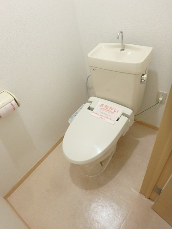 トイレ　図面と現状に相違がある場合には現状を優先