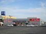 ドラックストア　サンドラッグウェスタン川端店（ドラッグストア）まで1277m