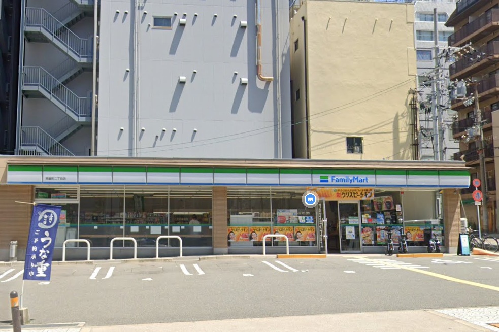 コンビニ　ファミリーマート常盤町二丁目店（コンビニ）まで56m