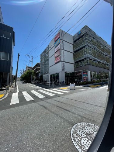 ドラックストア　サンドラッグ板橋前野町店（ドラッグストア）まで480m