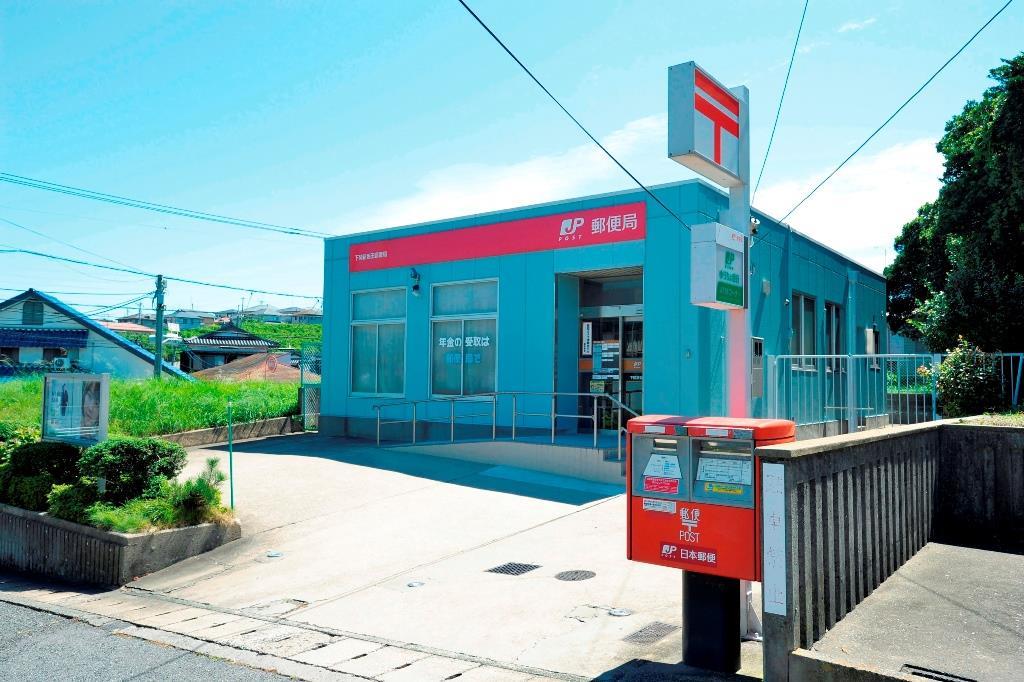 郵便局　下関新垢田郵便局（郵便局）まで821m